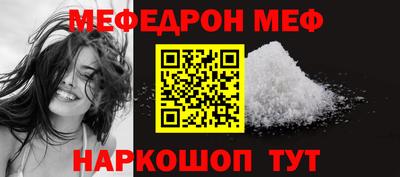 героин Пугачёв