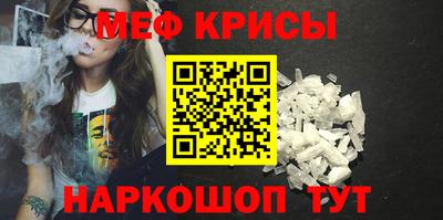 кристаллы Пушкино