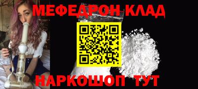 героин Пугачёв