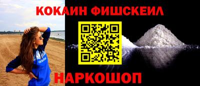 героин Пугачёв