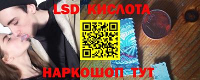 МДПВ Пыть-Ях