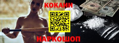 МДПВ Пыть-Ях