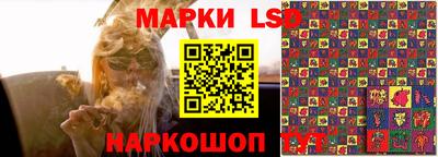 МДПВ Пыть-Ях