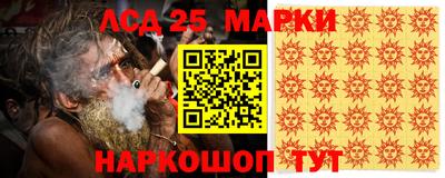 МДПВ Пыть-Ях