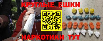 МДПВ Пыть-Ях
