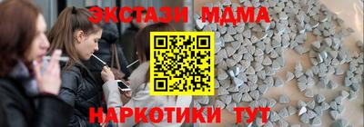МДПВ Пыть-Ях