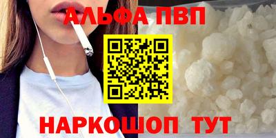 МДПВ Пыть-Ях