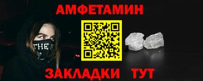 МДПВ Пыть-Ях
