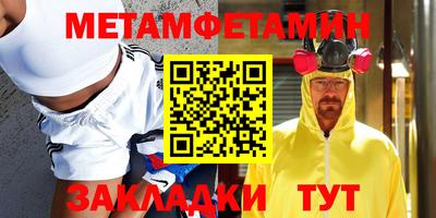 героин Пугачёв