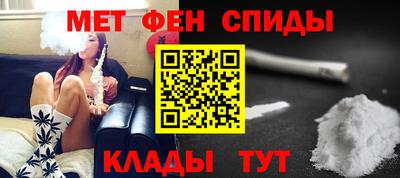 кристаллы Пушкино
