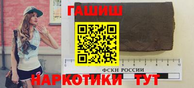 героин Пугачёв