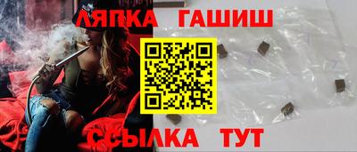 кристаллы Пушкино