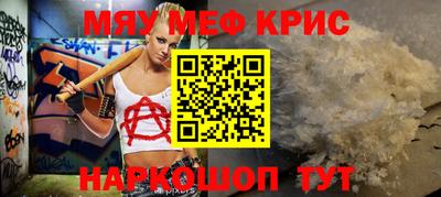 героин Пугачёв