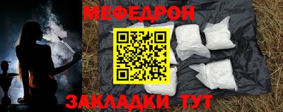 МДПВ Пыть-Ях