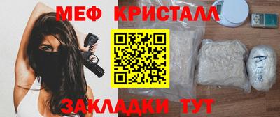 МДПВ Пыть-Ях
